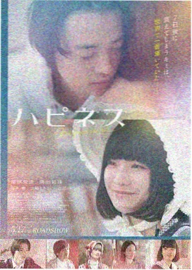 都市夜话 九九影院热播